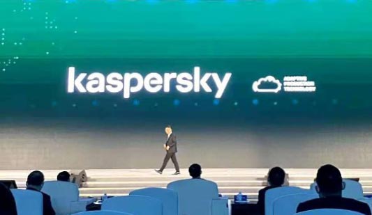 Prestigious Chinese award for gateway powered by KasperskyOS