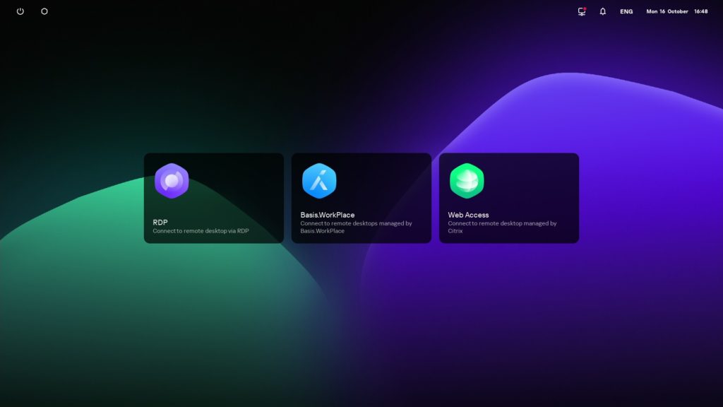 A new version of the Kaspersky Thin Client is presented – изображение 1